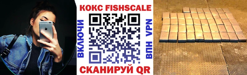 Купить  Грязи  КОКАИН 99% 