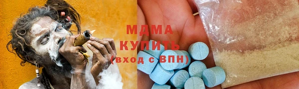 герыч Кодинск