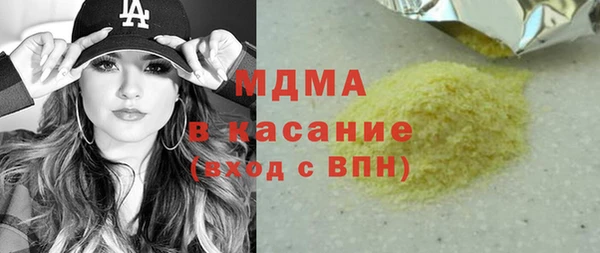 эйфоретик Козельск