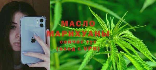 ECSTASY Козловка