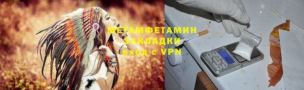 эйфоретик Козельск