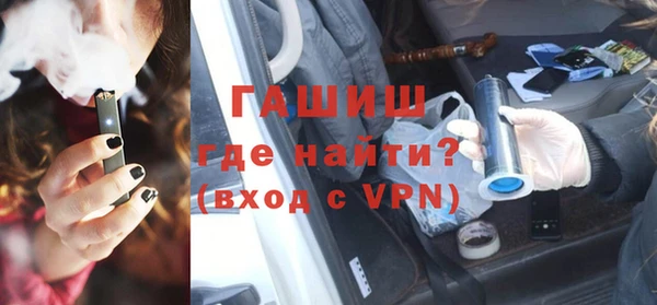 эйфоретик Козельск