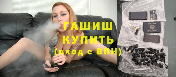 герыч Кодинск