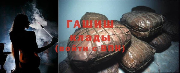 эйфоретик Козельск