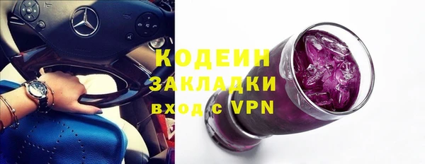 ECSTASY Козловка
