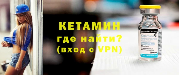 герыч Кодинск