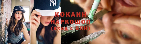 ECSTASY Козловка