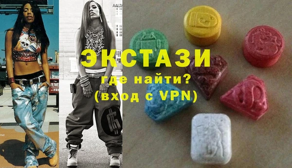 герыч Кодинск