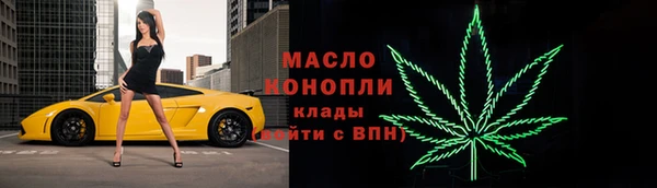 ECSTASY Козловка