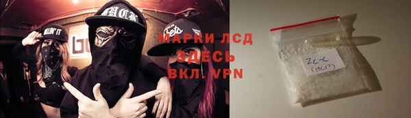 ECSTASY Козловка