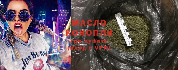 герыч Кодинск