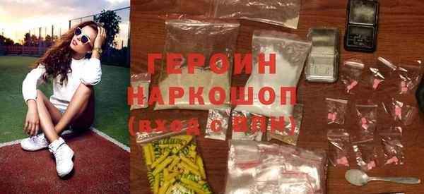 герыч Кодинск