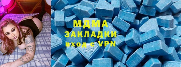 герыч Кодинск
