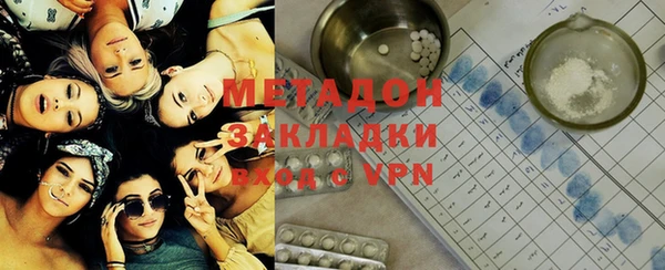 герыч Кодинск