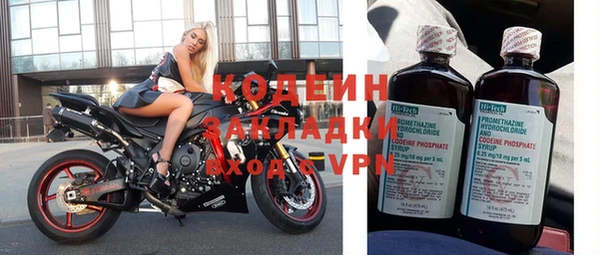 эйфоретик Козельск