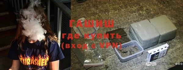 герыч Кодинск