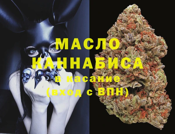 ECSTASY Козловка