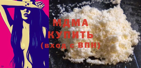 ECSTASY Козловка