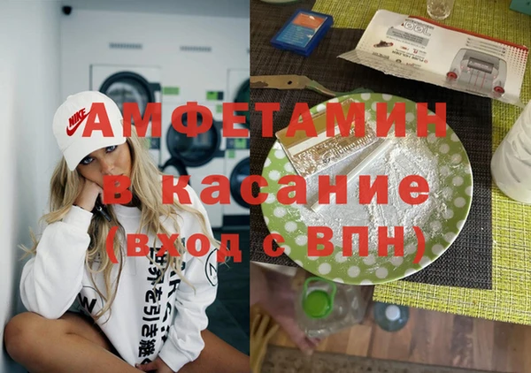 ECSTASY Козловка