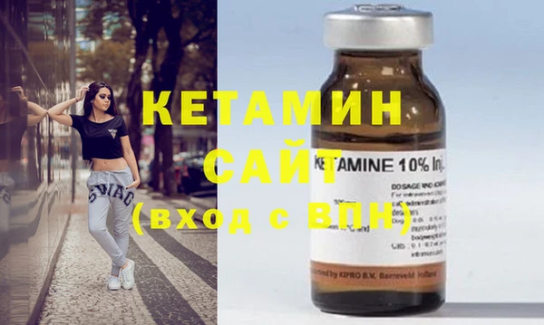 ECSTASY Козловка