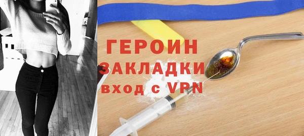 ECSTASY Козловка