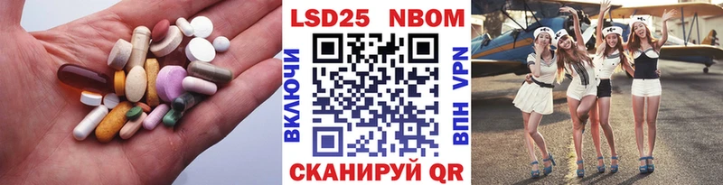 Купить где  Грязи  Лсд 25 экстази ecstasy 